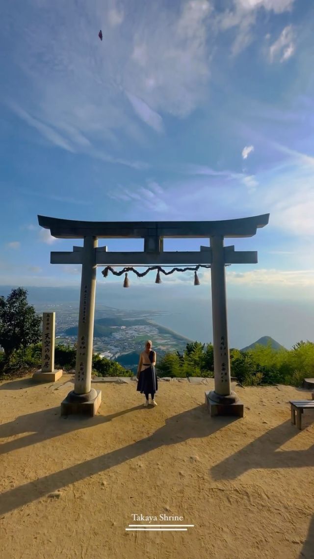 Feel like you’re walking on air at Takaya Shrine, nicknamed “the torii gate in the sky” ⛩.
You’ll find beautiful views of the Seto Inland Sea 🌊  and Kanonji City as the shrine sits on top of Mt. Inazumi at an altitude of 404 meters. 
Have you been here? Let us know in the comments! ☀️
📍Takaya Shrine, Kanonji City, Kagawa Prefecture 
📷 @e.indrawati