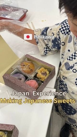 Have you ever wondered how “wagashi” are made? 
🌸 Wagashi are beautifully prepared Japanese sweets generally made from mochi (glutinous rice) and anko (sweet bean paste). They’re often moulded into seasonal shapes such as flowers in spring and autumn leaves in fall.
In Kanazawa, Ishikawa Prefecture, you can join a wagashi-making workshop where confectioners will teach you how to create beautiful seasonal Japanese sweets. 🍁
📷 Sakura from @japan_fam_trip shows us how the workshop went in this reel they created! 
And if you want to join the workshop too, here are the details:
📍 Location: Ishikawa Local Products Center, 3rd Floor Multipurpose Hall
🗾 Address: 2-20 Kenrokumachi, Kanazawa City, Ishikawa Prefecture, 920-0936
💰 Fee: 1,700 yen 
💡 Reservation: Official website or TEL
https://kanazawa-kankou.jp/wagashi/
076-222-7788